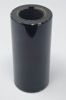 Picture of NEW LEADER 86762 MULTAPPLIER CONVEYOR DRIVE SHAFT COUPLING